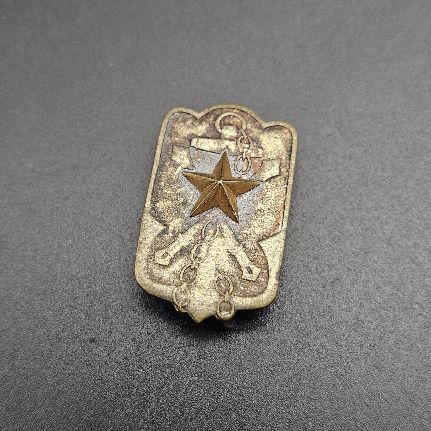 0元起拍勋章 第344期 咸鱼国勋章拍卖专场 4月8日（周三）下午6：00开始