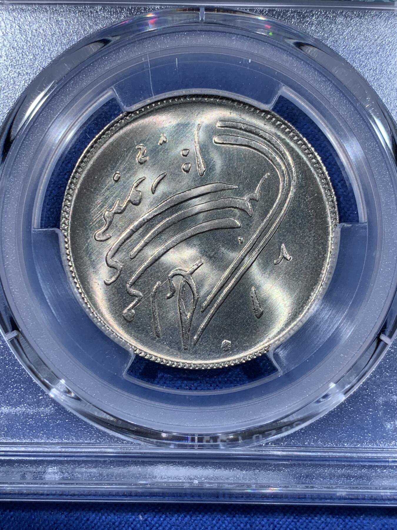 《竞宝斋》第477场 周日，周一 2场连拍 （全场包邮）欢迎送拍