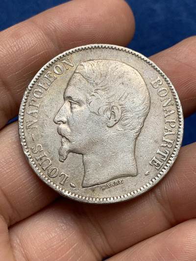 《竞宝斋》第477场 周日，周一 2场连拍 （全场包邮）欢迎送拍 - 法国1852年A版拿破仑三世无冠版5法郎银币 边缘有焊接痕迹