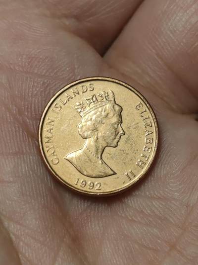 2026年第四十一场(总第二百一十场）外国好品散币场(免佣金) - 开曼群岛🇰🇾1992年1分(伊丽莎白二世中年高冠)