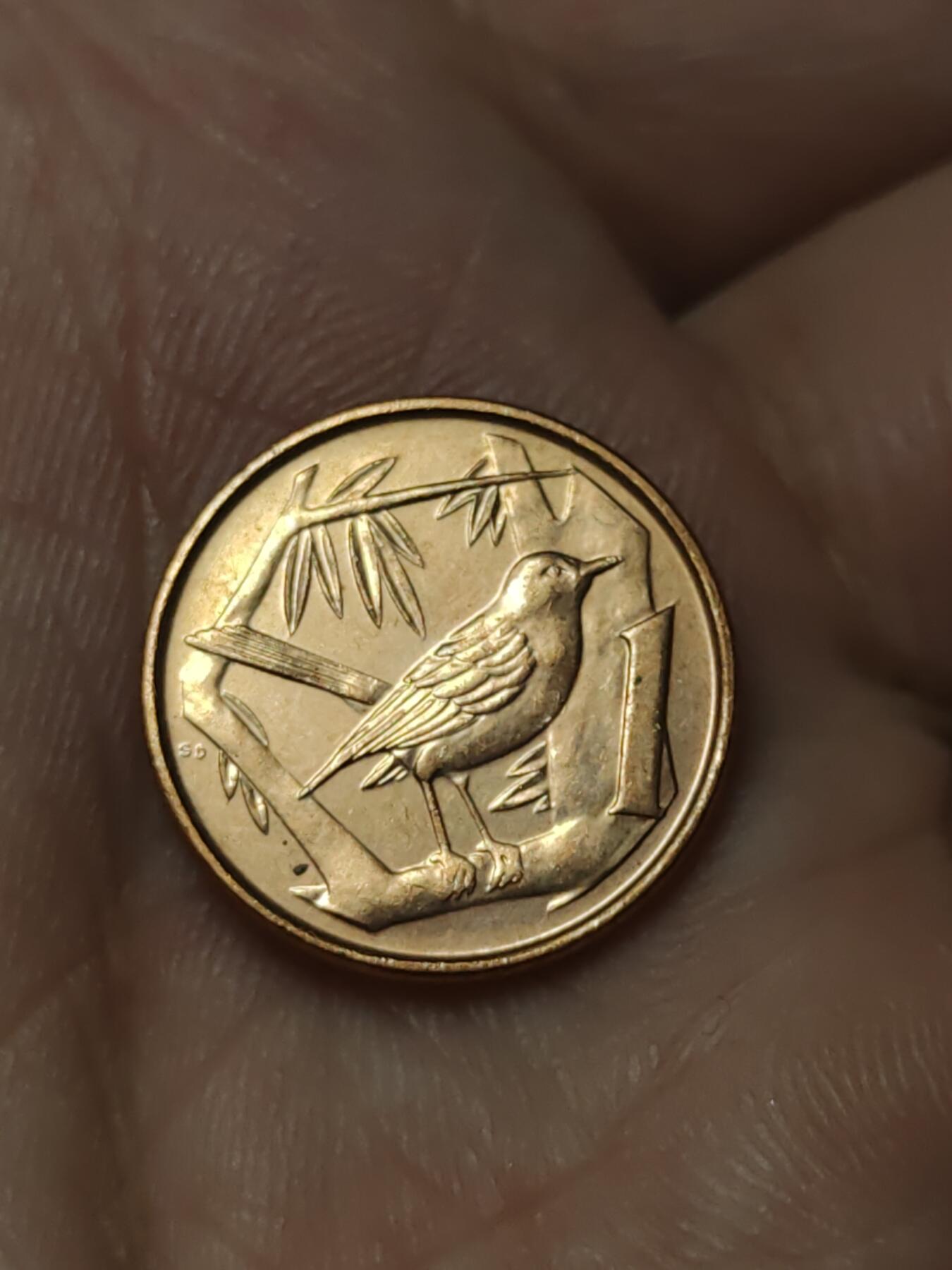 2026年第四十一场(总第二百一十场）外国好品散币场(免佣金) 开曼群岛🇰🇾1992年1分(伊丽莎白二世中年高冠)