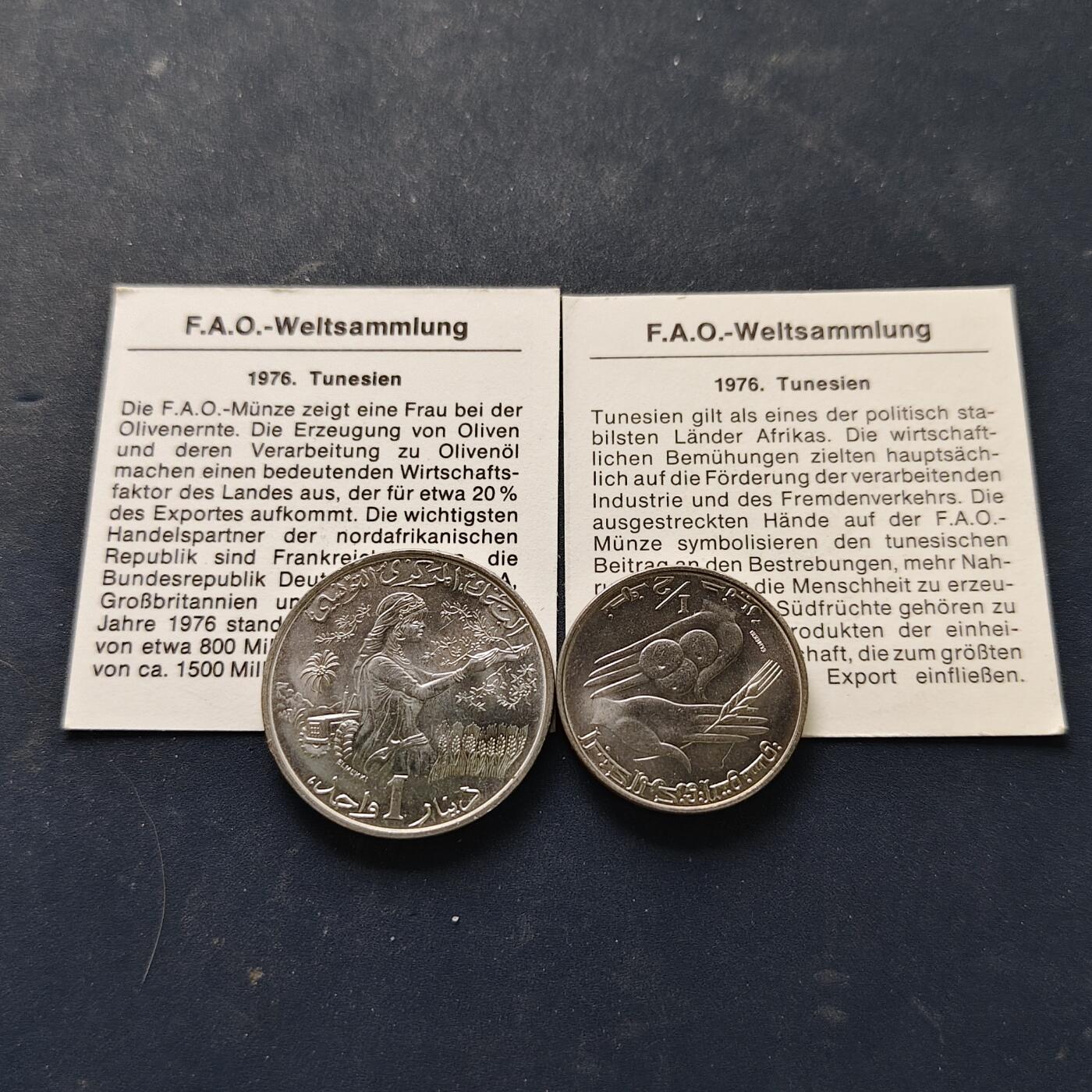 【全场包邮】纯粹捡漏拍518场 突尼斯1976年FAO纪念币2枚套币-带FAO证书