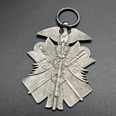 0元起拍勋章 第344期 咸鱼国勋章拍卖专场 4月8日（周三）下午6：00开始 - 低精度影剧版 金鵄章 非银制