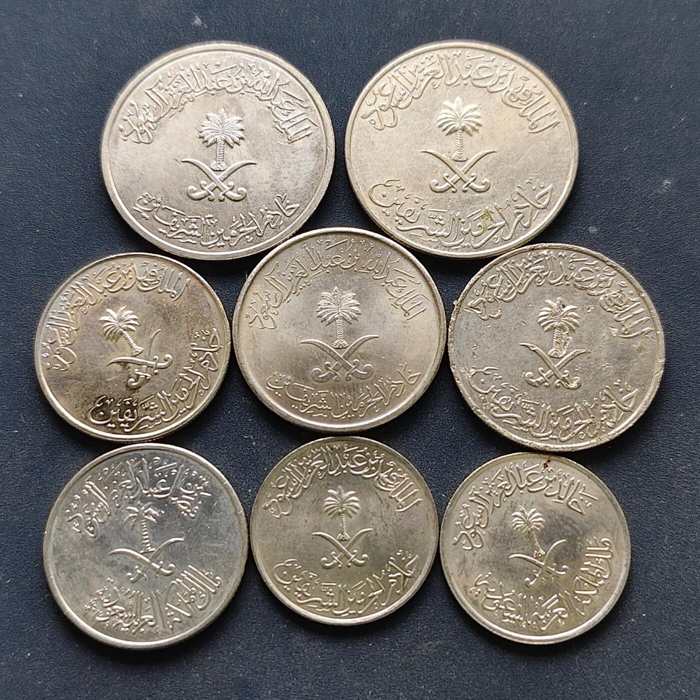 【全场包邮】纯粹捡漏拍518场 沙特阿拉伯各年份5王法赫德+6王阿卜杜拉8枚套币