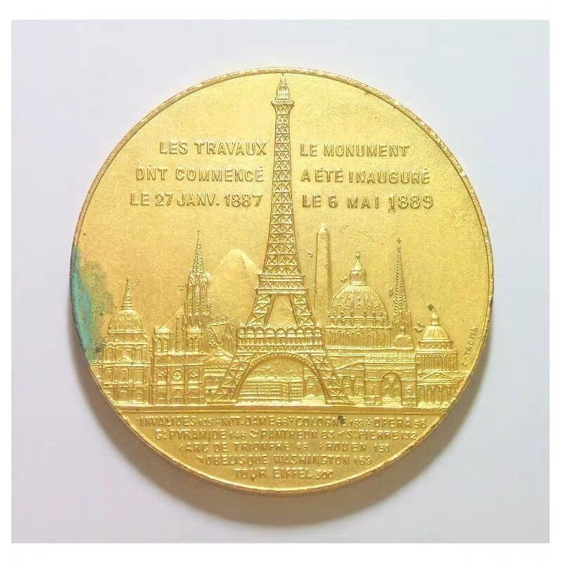 法国1889年 埃菲尔铁塔落成高浮雕精制大铜镀银金章 42MM