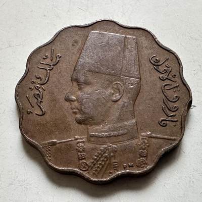 🌹外币初藏🌹🐯2026年第38场   每周二四六晚8️⃣点 世界钱币 - 埃及法鲁克1943年5米利姆