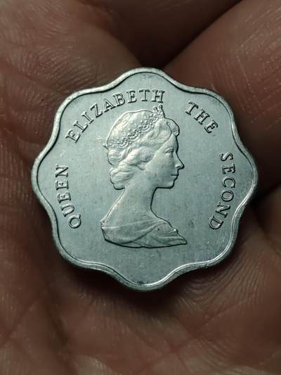 2026年第四十一场(总第二百一十场）外国好品散币场(免佣金) - 东加勒比国家1995年5分(伊丽莎白二世中年花冠)