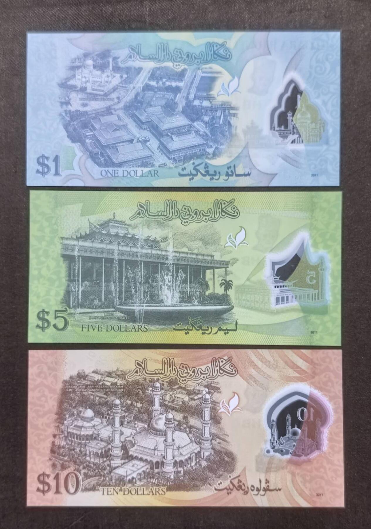 北京马甸外国币专卖第150期，外国纸币专场，陆续上拍，欢迎关注