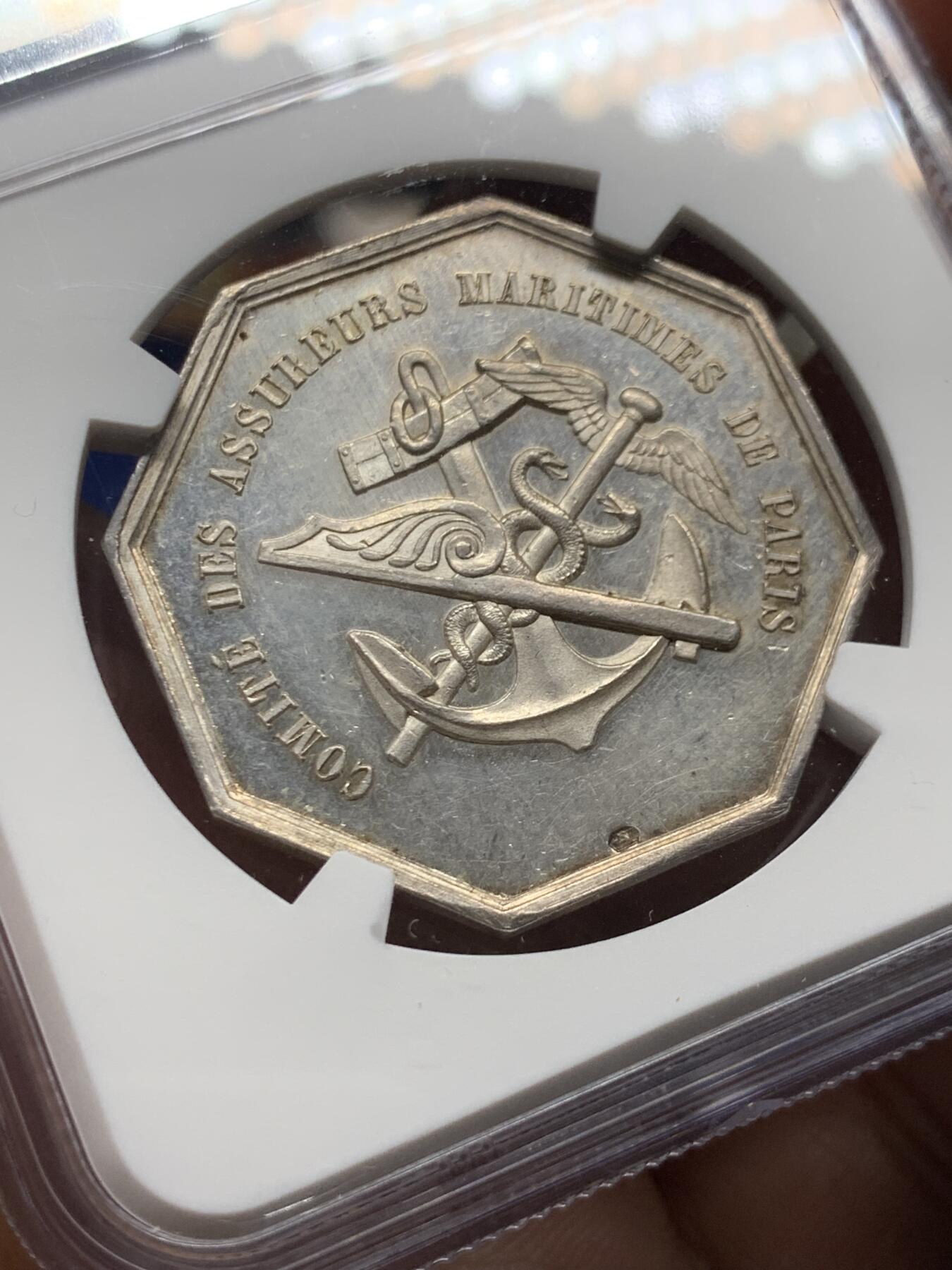 《竞宝斋》第477场 周日，周一 2场连拍 （全场包邮）欢迎送拍