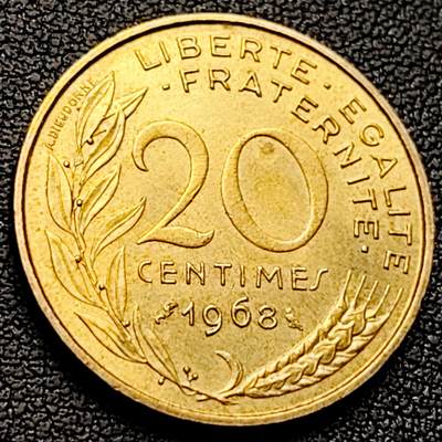 泉币菌-第220场-拍品多 请提前出价 - 法国1968年20生丁铜币 玛丽安娜 入欧前末版 绝版