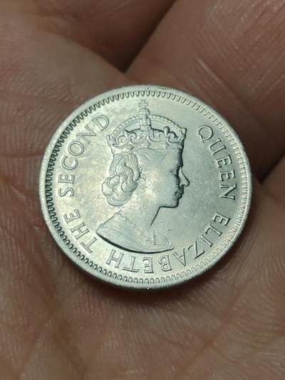 2026年第四十一场(总第二百一十场）外国好品散币场(免佣金) - 伯利兹🇧🇿1981单年份5分(世界粮食日纪念币)