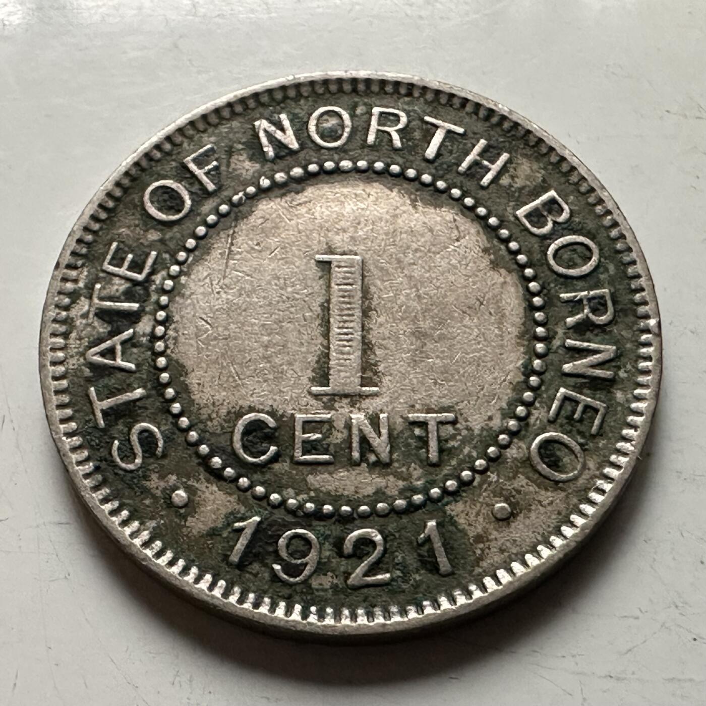 🌹外币初藏🌹🐯2026年第38场   每周二四六晚8️⃣点 世界钱币 英属北婆罗洲 1921年一分