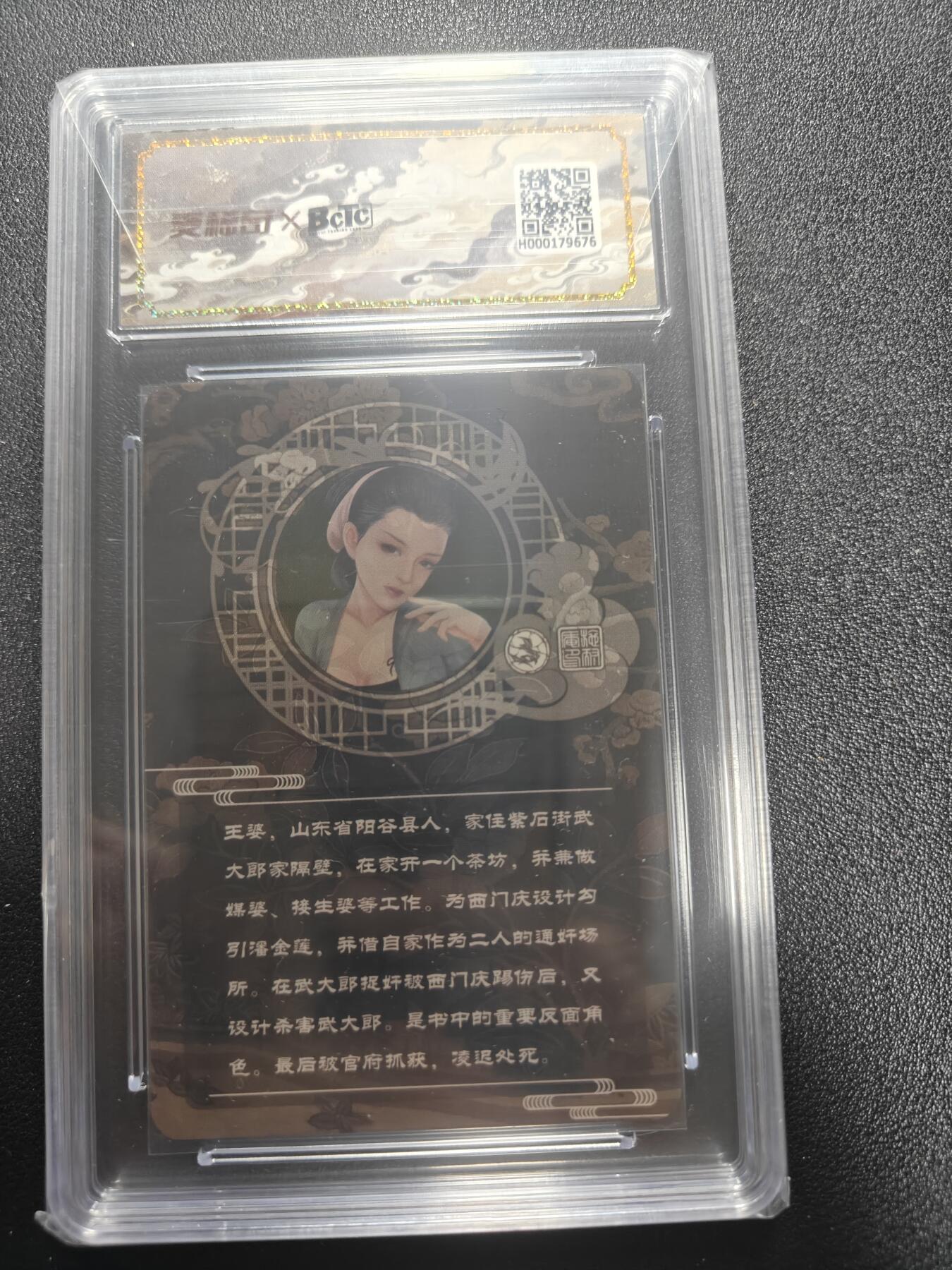 天玑星卡拍第184期《4.6周一截拍》持续收拍收评中 满赠卡需备注