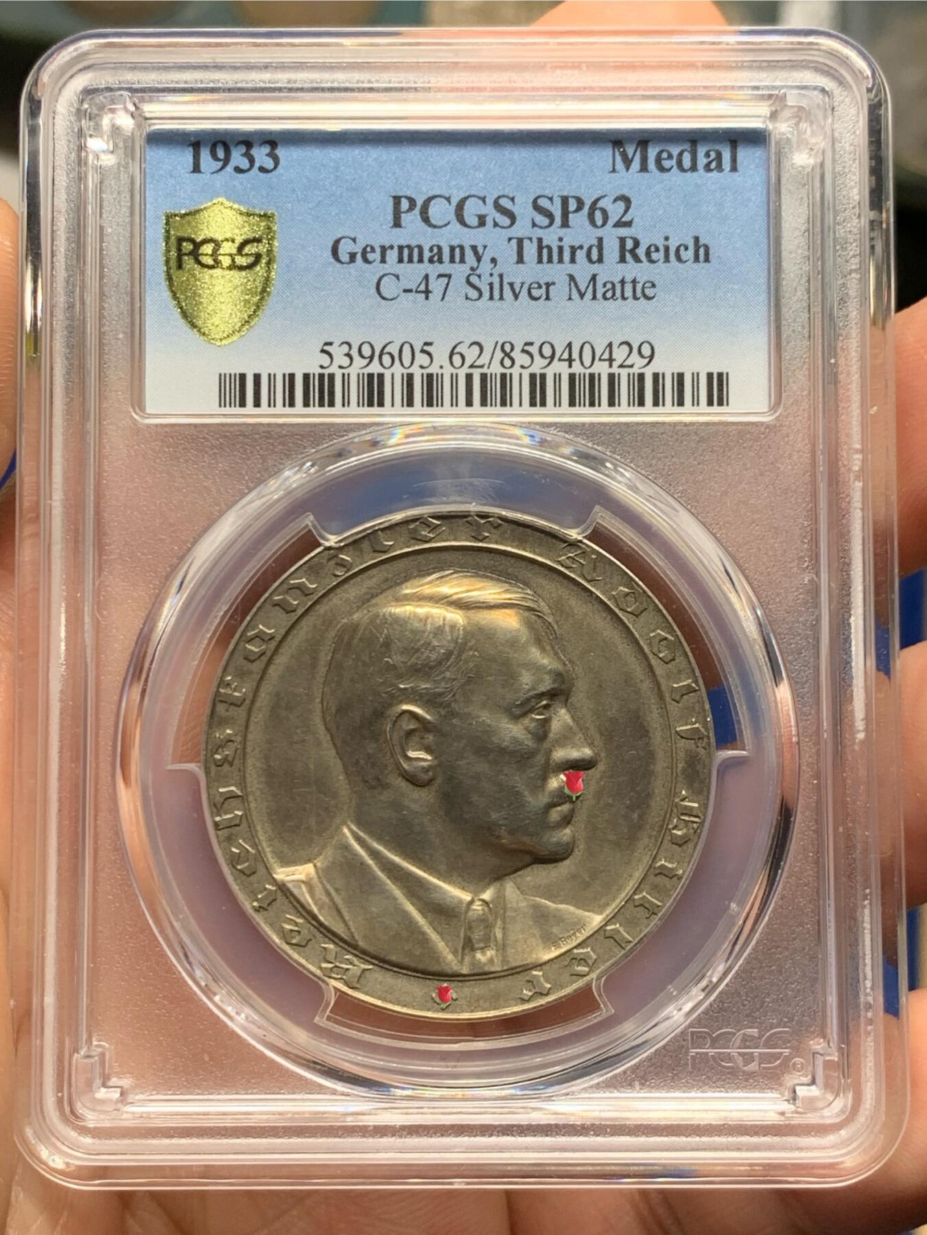 《竞宝斋》第477场 周日，周一 2场连拍 （全场包邮）欢迎送拍