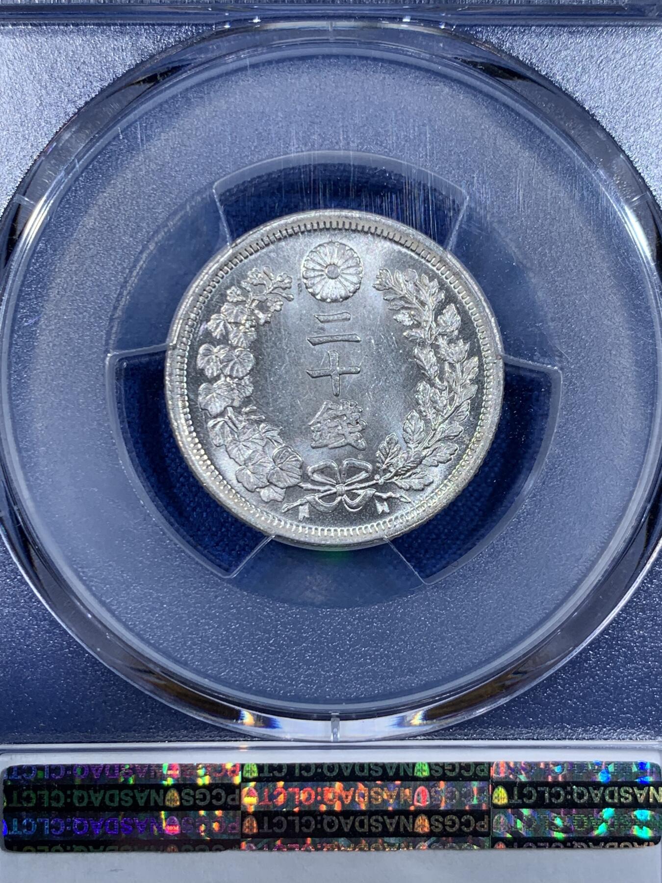 《竞宝斋》第477场 周日，周一 2场连拍 （全场包邮）欢迎送拍