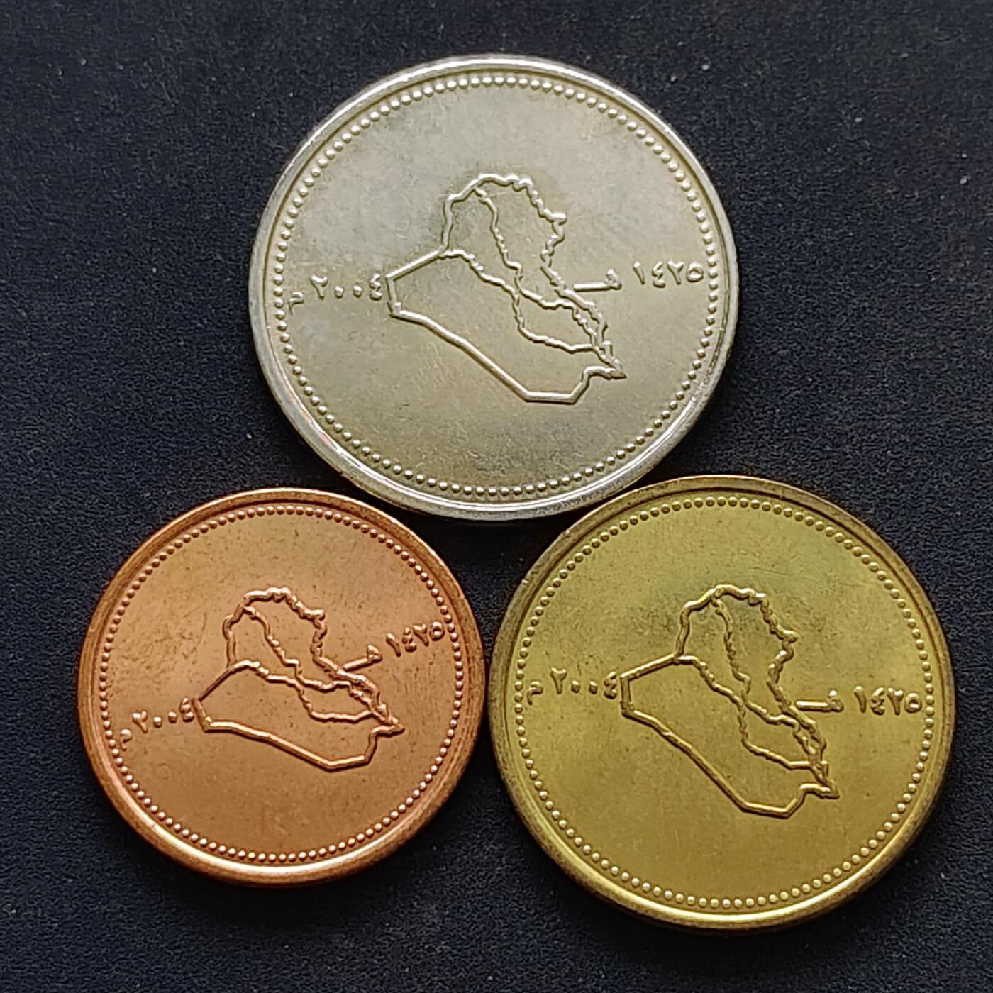 【全场包邮】纯粹捡漏拍518场 伊拉克2004年清年份3枚套币