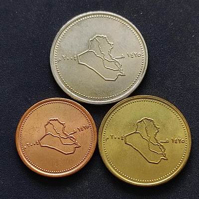 【全场包邮】纯粹捡漏拍518场 - 伊拉克2004年清年份3枚套币