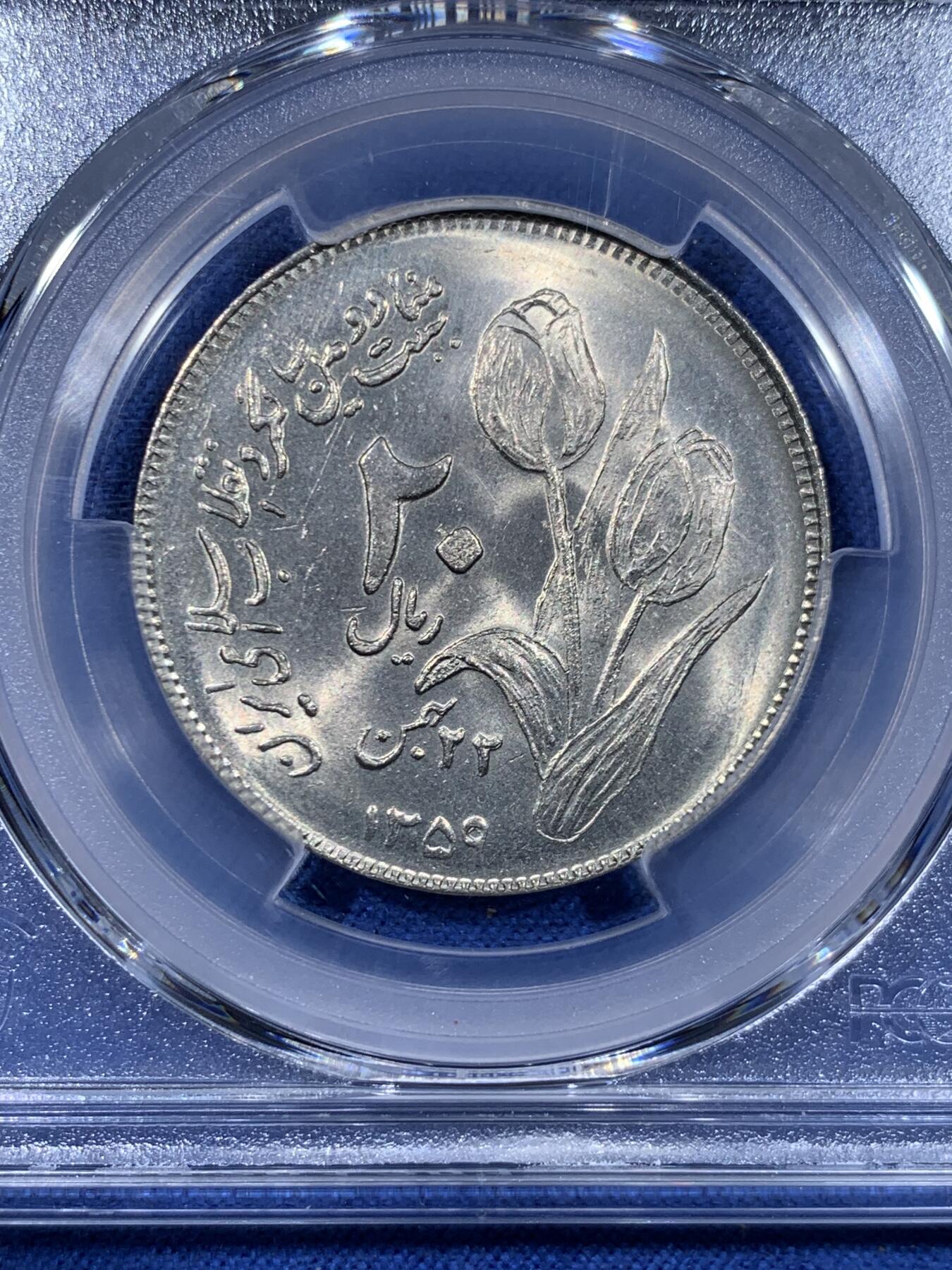 《竞宝斋》第477场 周日，周一 2场连拍 （全场包邮）欢迎送拍