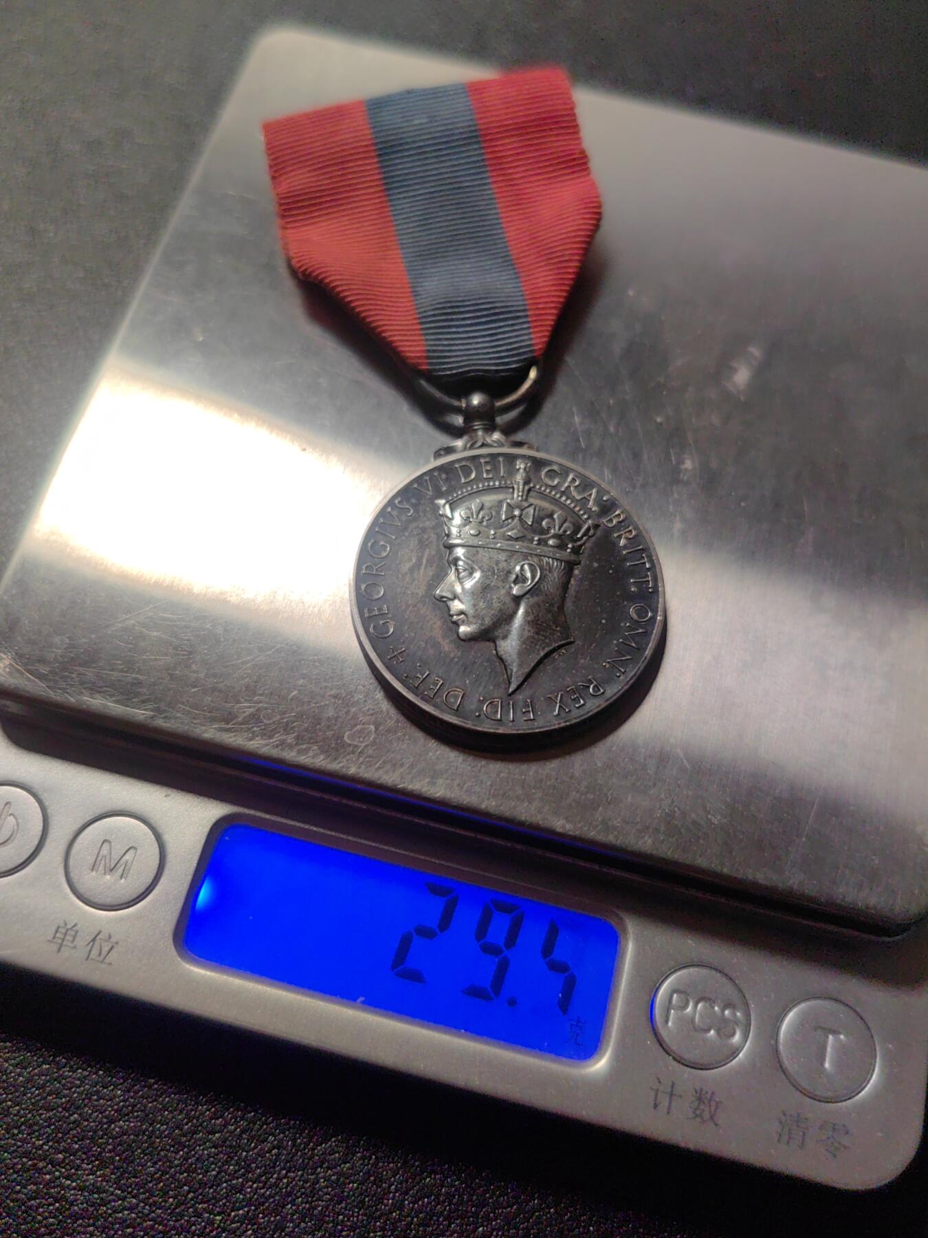 靖甫拍卖第九场