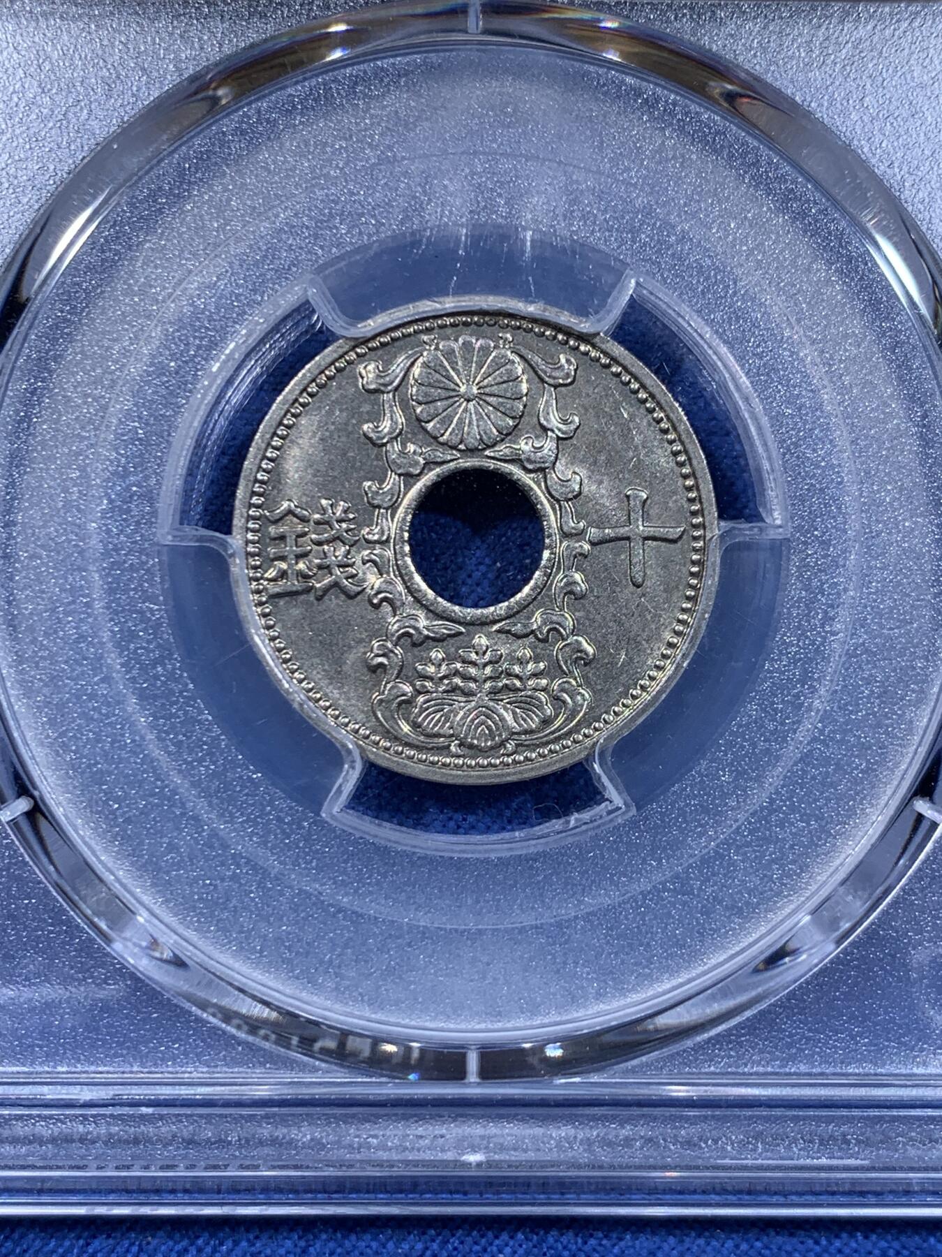 《竞宝斋》第477场 周日，周一 2场连拍 （全场包邮）欢迎送拍