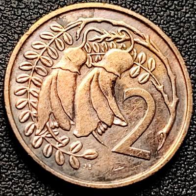 泉币菌-第220场-拍品多 请提前出价 - 英属新西兰1967年2分青铜币 金雀花 伊丽莎白二世女王  