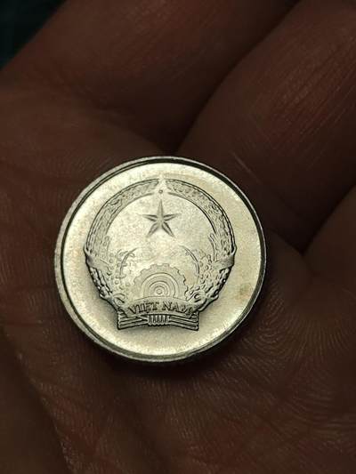 2026年第四十一场(总第二百一十场）外国好品散币场(免佣金) - 越南🇻🇳1976单年份2毫(南北统一后第一套流通硬币)