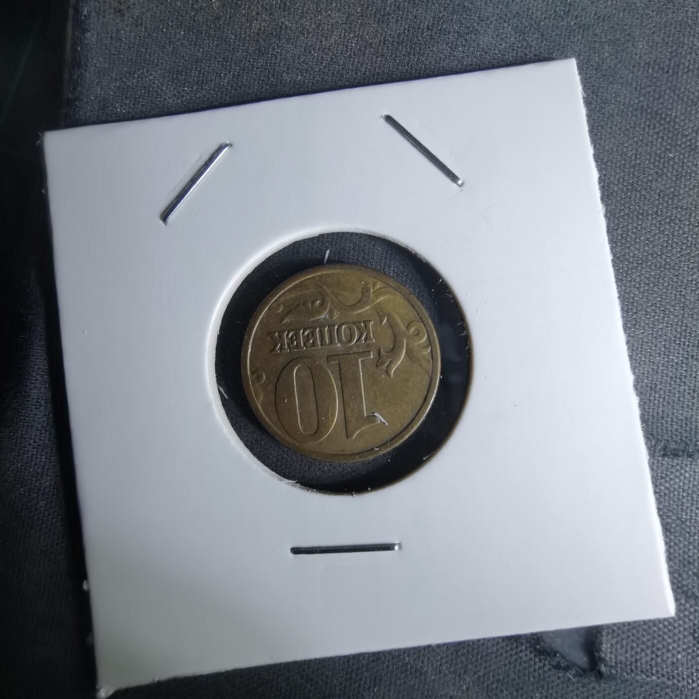 沼泽如烟--第1045场