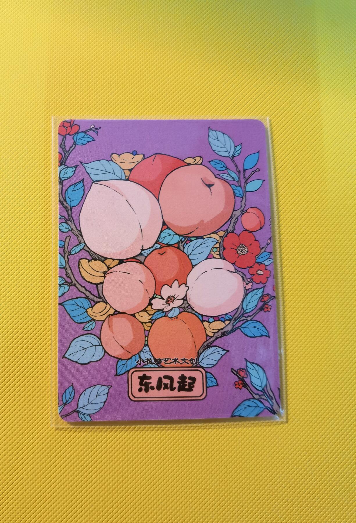 蜂潮卡牌  拍卖001期  小花瓣专场（4月10日  21点  截拍） 小花瓣艺术文创  东风起  手绘复刻卡  