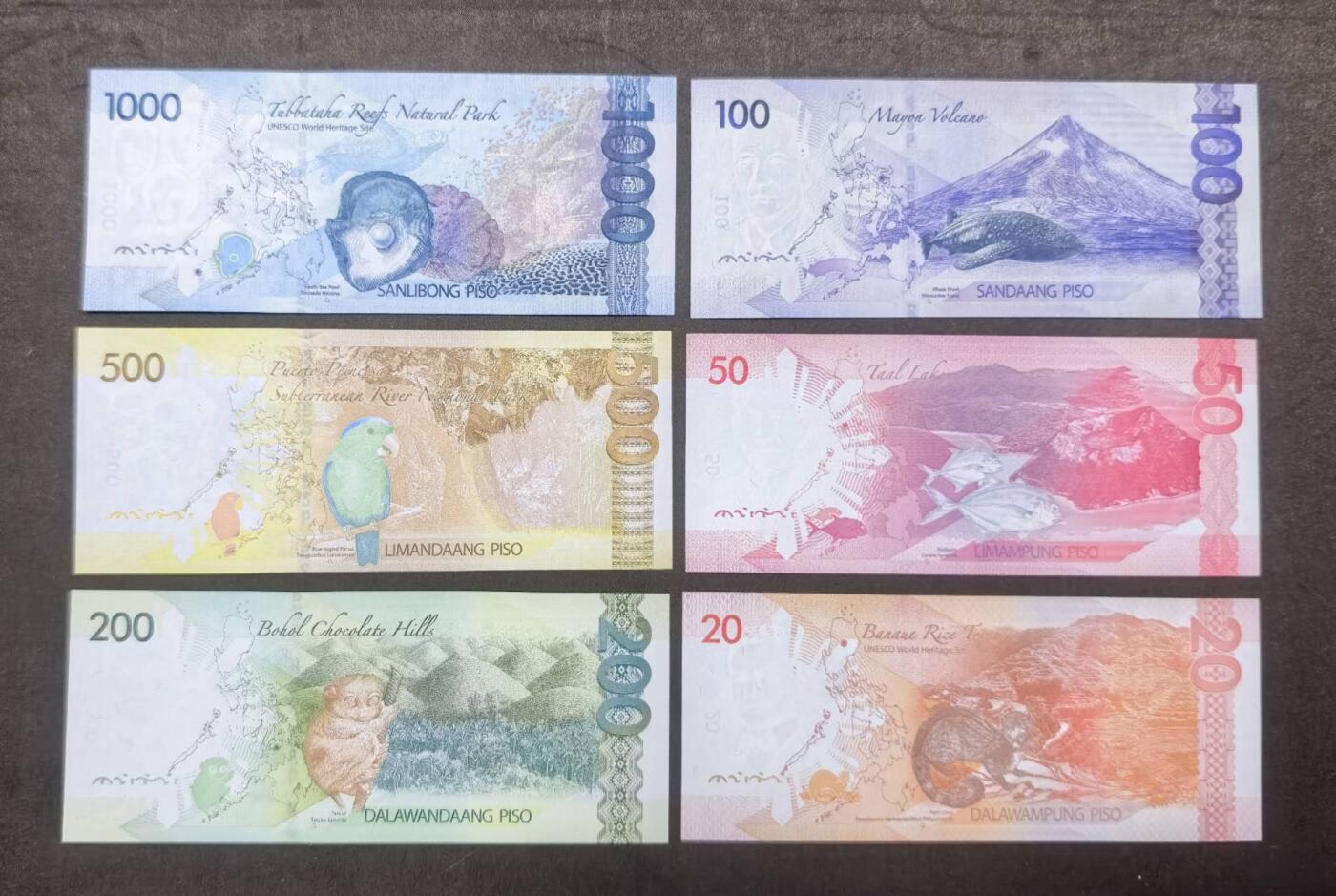 北京马甸外国币专卖第150期，外国纸币专场，陆续上拍，欢迎关注