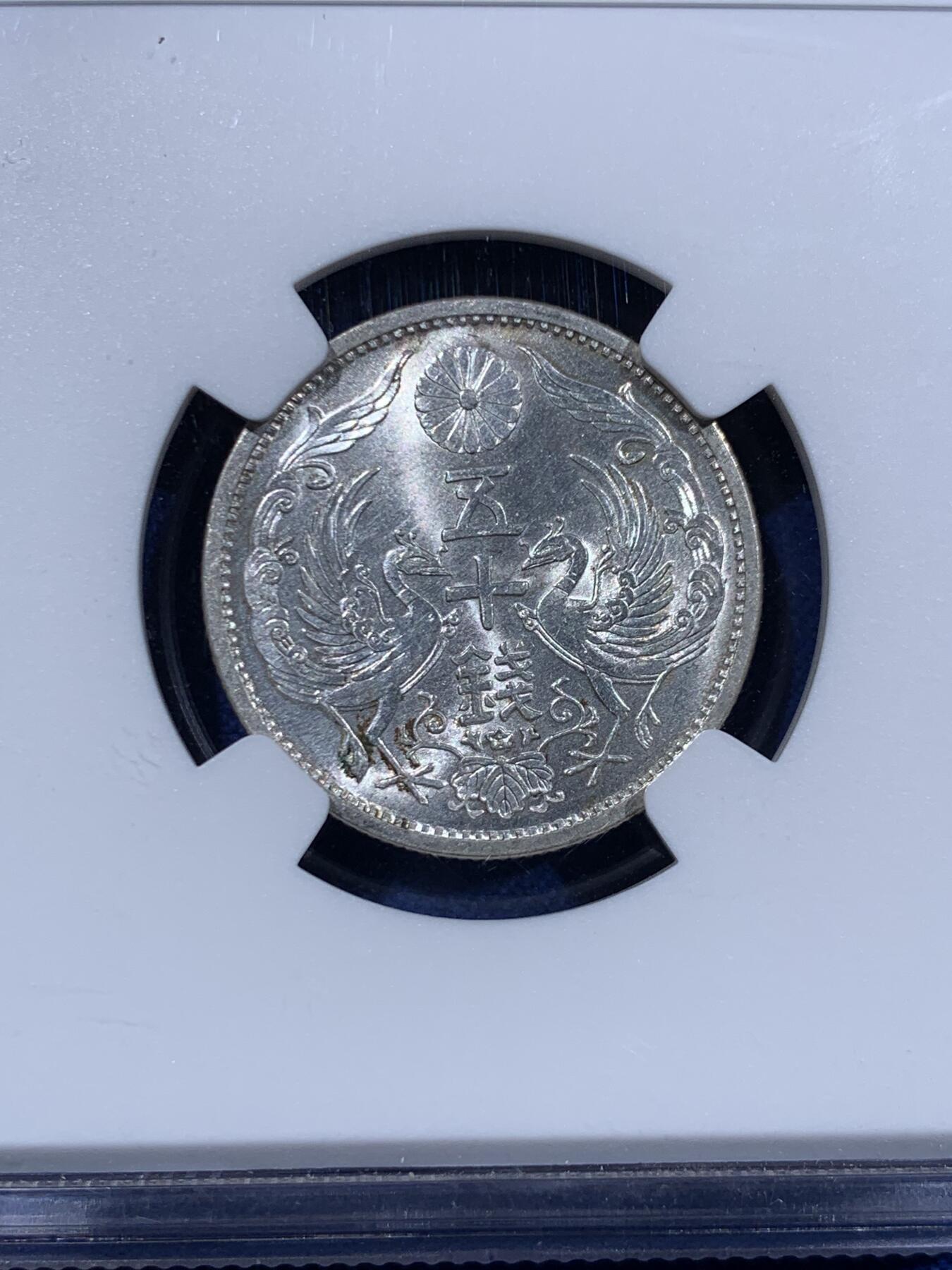 《竞宝斋》第477场 周日，周一 2场连拍 （全场包邮）欢迎送拍