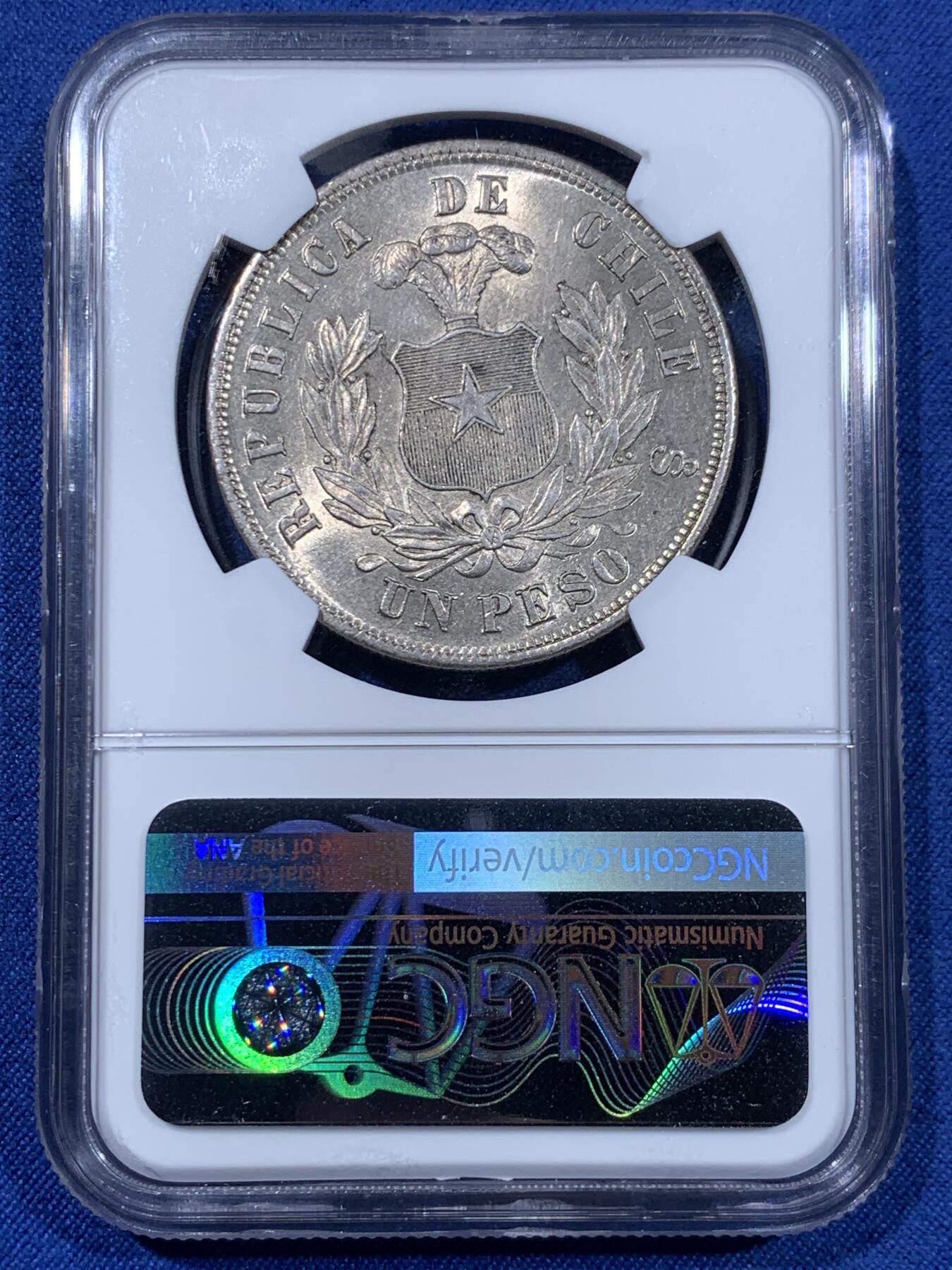 《竞宝斋》第477场 周日，周一 2场连拍 （全场包邮）欢迎送拍 NGC MS63 智利1882年1比索大银币