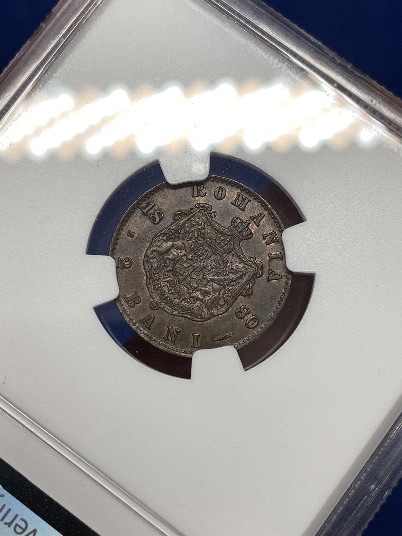 《竞宝斋》第477场 周日，周一 2场连拍 （全场包邮）欢迎送拍 NGC MS61BN 罗马尼亚1880年2巴尼铜币，好品外拍200美元左右