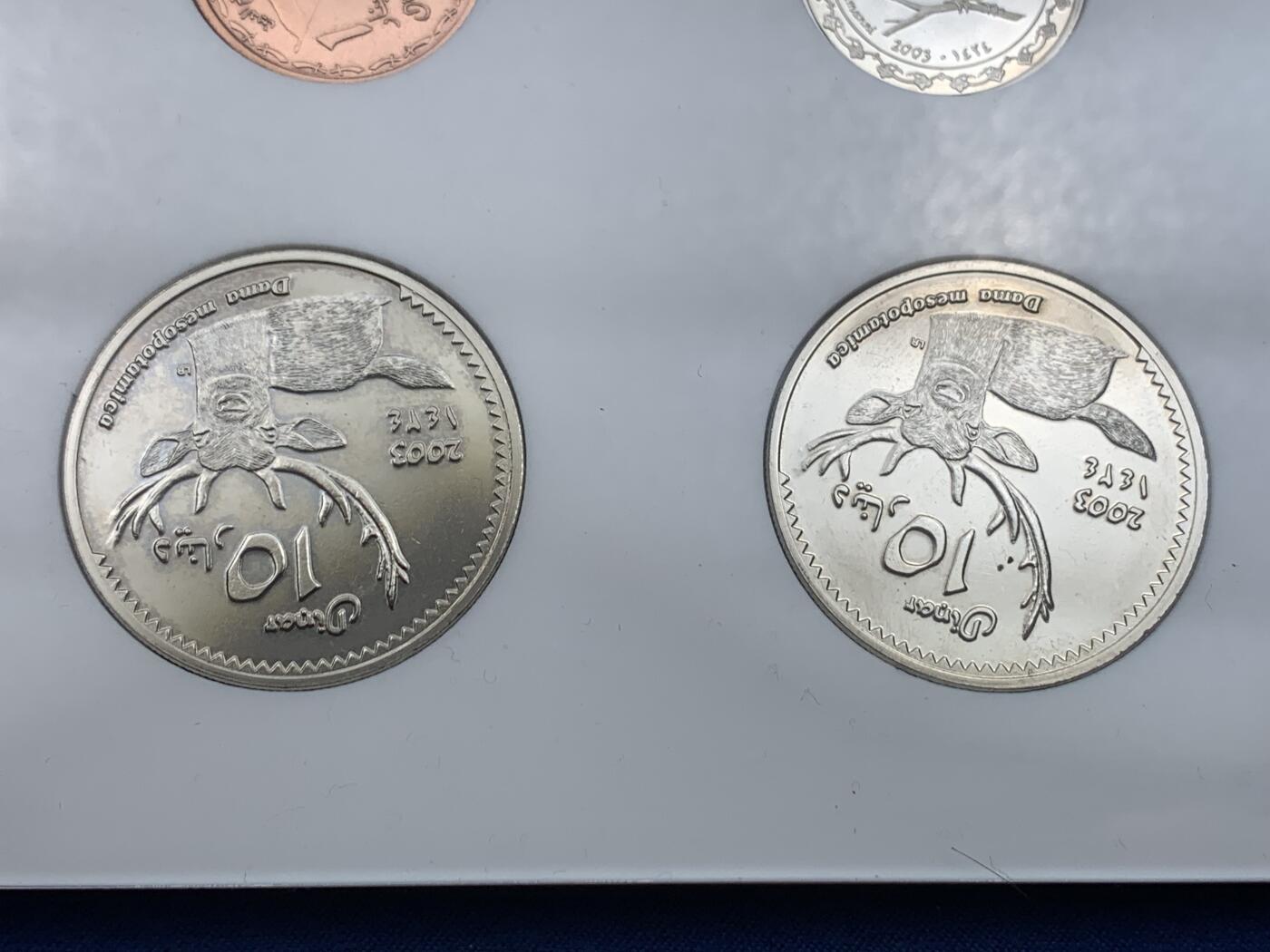 《竞宝斋》第477场 周日，周一 2场连拍 （全场包邮）欢迎送拍 库尔德斯坦2003年开国首套纪念币，含一枚小红隼银币，银币数量1000枚左右，订制FDC盒 品相好 质量佳