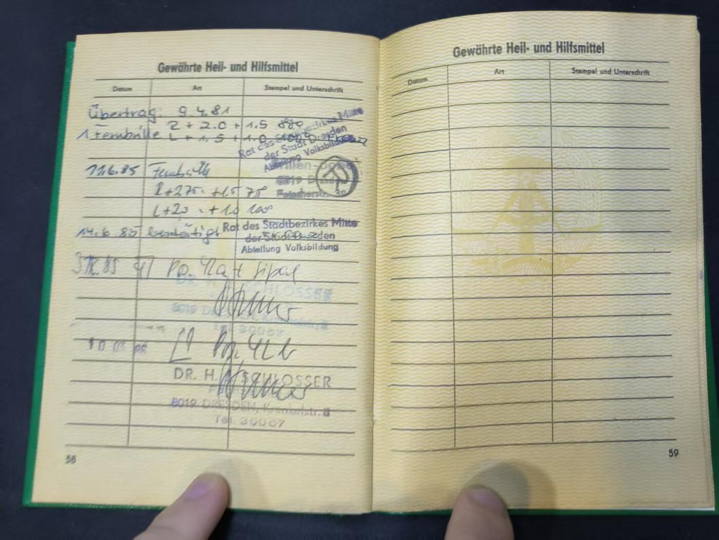 云宸嘉赏-勋臻佳藏四月精品甄选场次（低佣 一元一手）