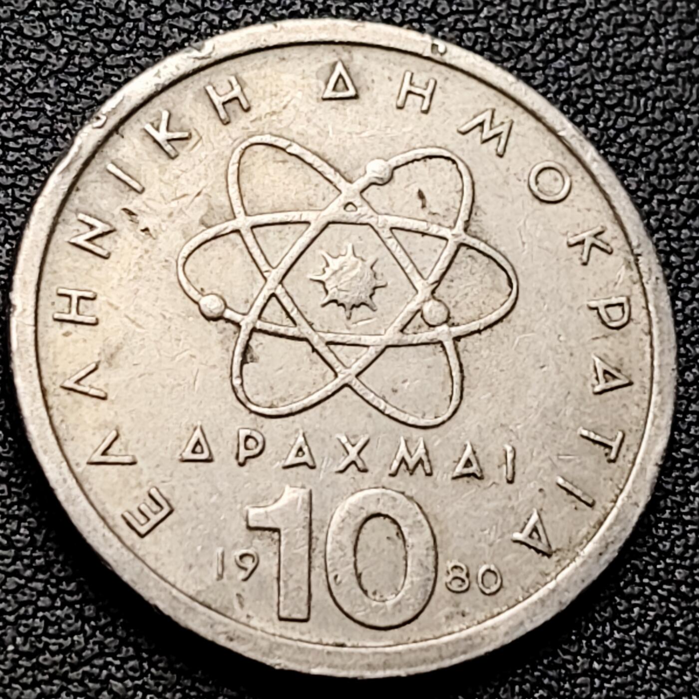 泉币菌-第220场-拍品多 请提前出价 。