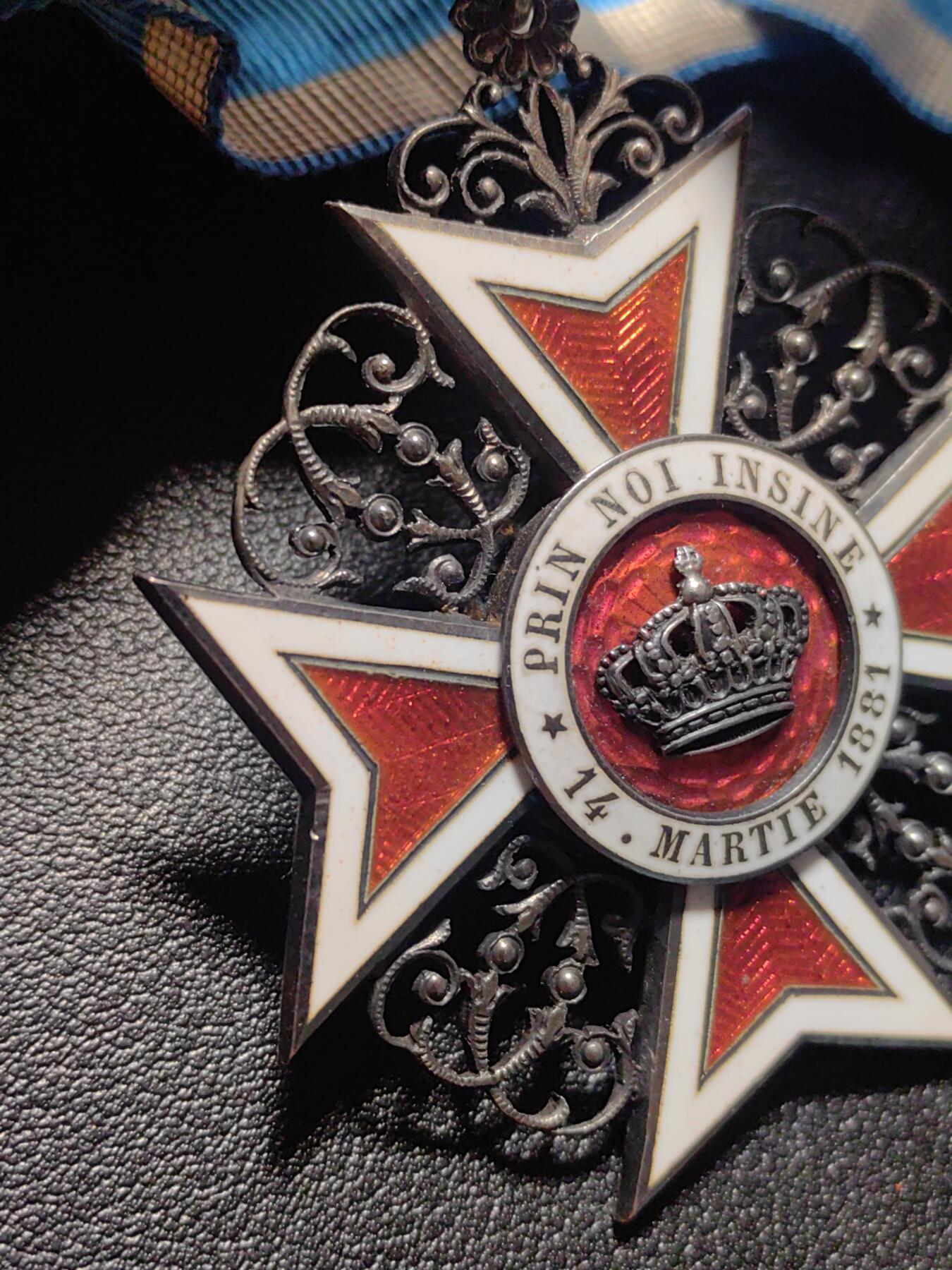 靖甫拍卖第九场 罗马尼亚指挥官级王冠勋章