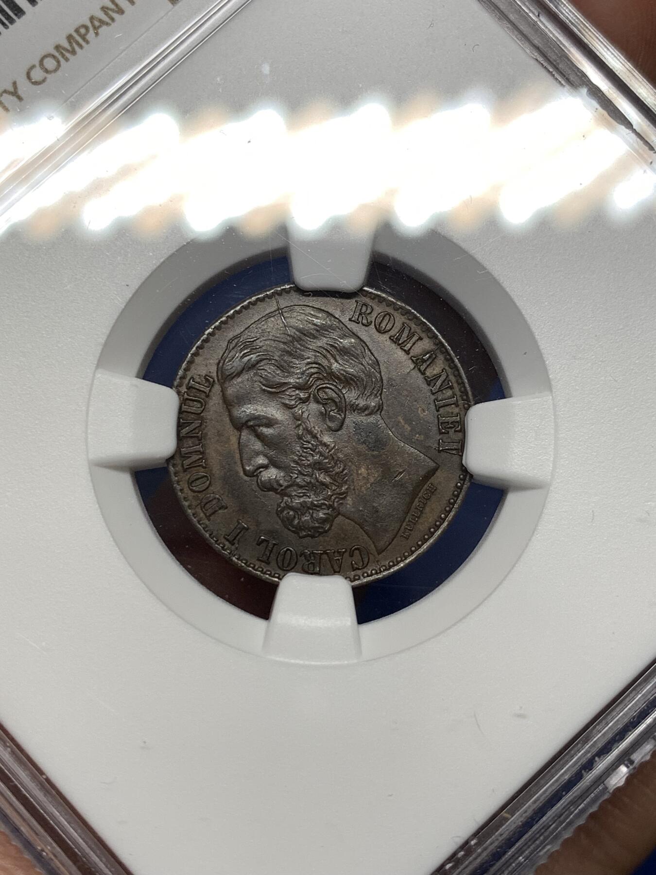 《竞宝斋》第477场 周日，周一 2场连拍 （全场包邮）欢迎送拍 NGC MS61BN 罗马尼亚1880年2巴尼铜币，好品外拍200美元左右