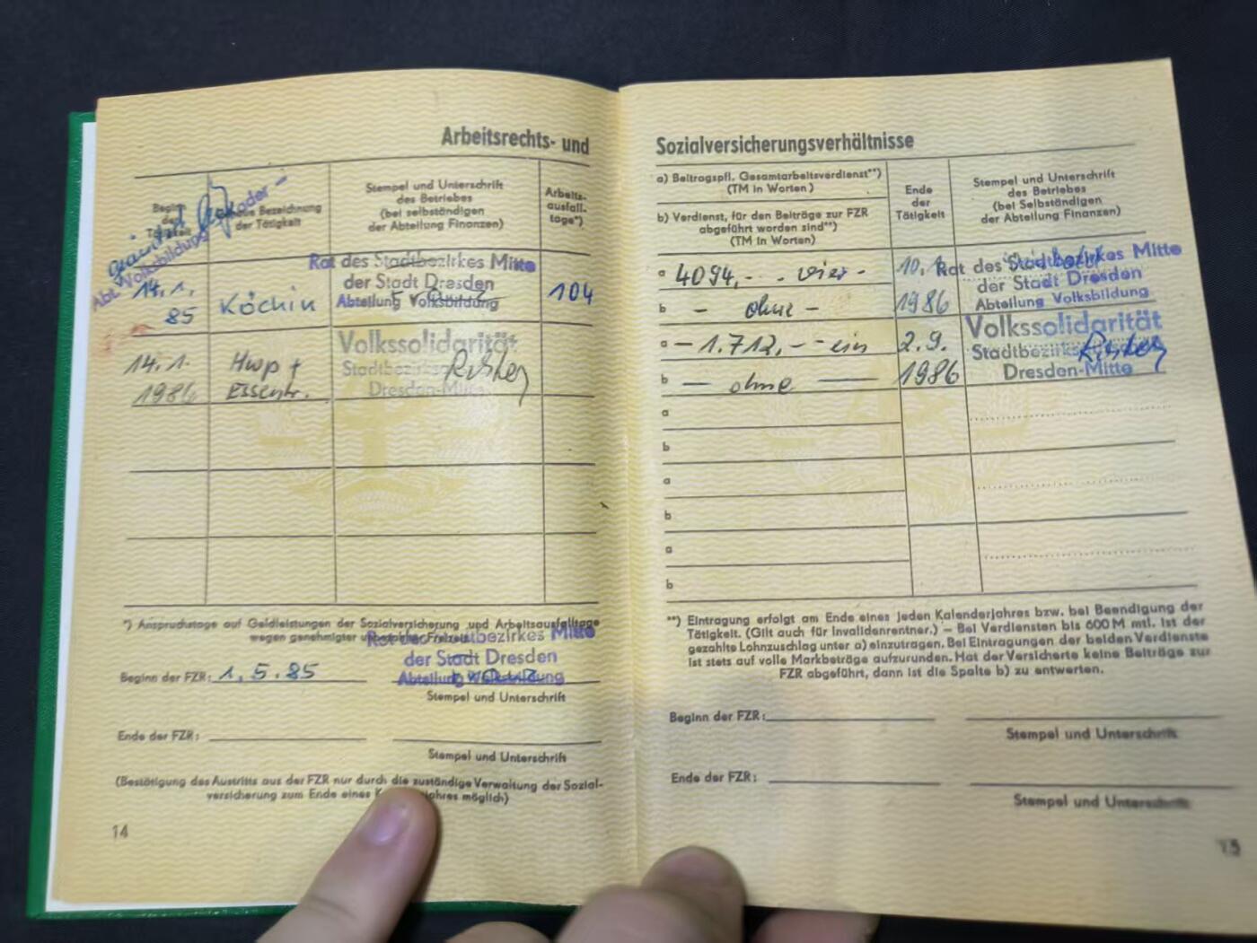 云宸嘉赏-勋臻佳藏四月精品甄选场次（低佣 一元一手）