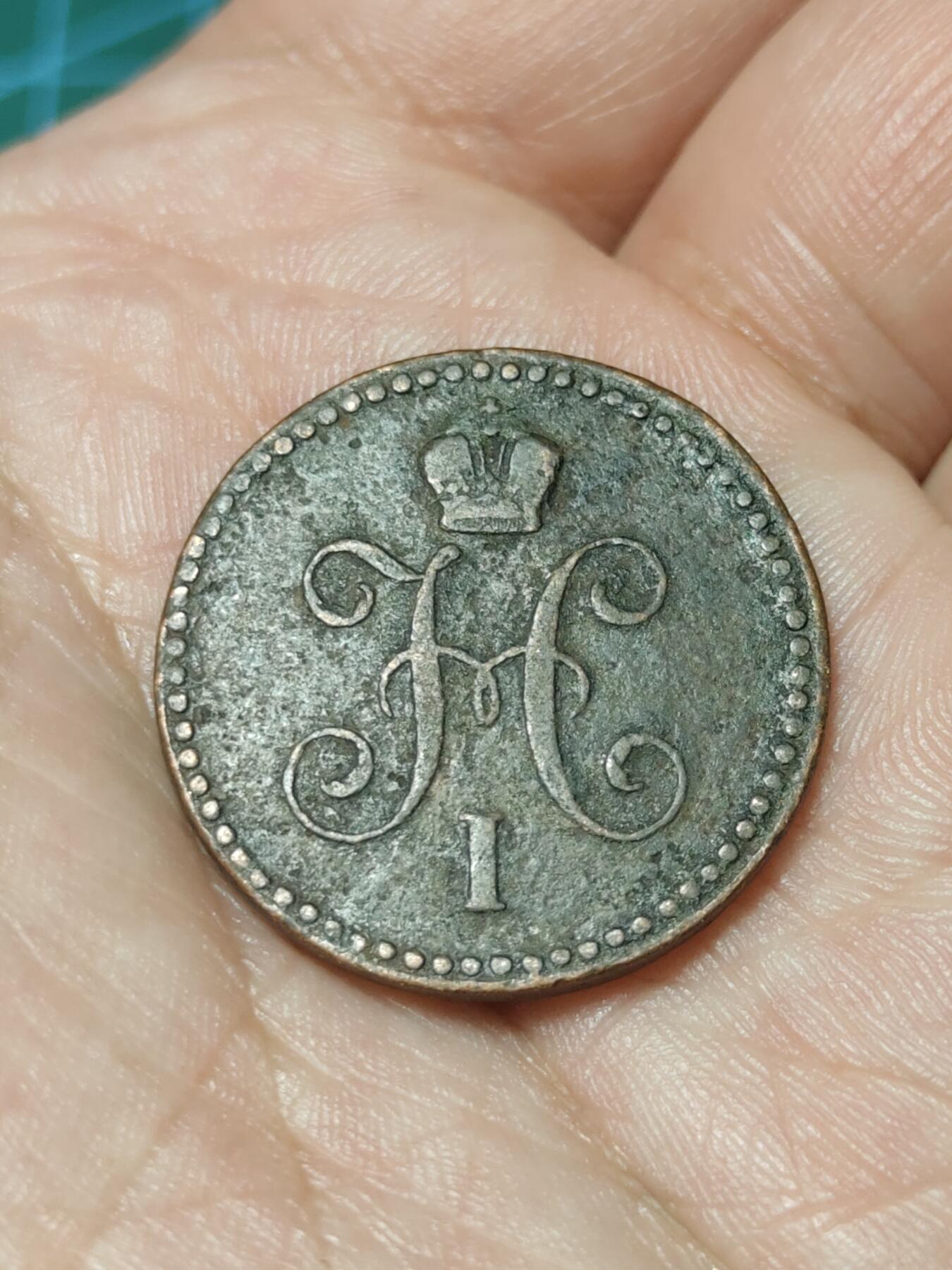 2026年第四十一场(总第二百一十场）外国好品散币场(免佣金)