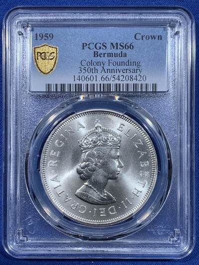 《竞宝斋》第477场 周日，周一 2场连拍 （全场包邮）欢迎送拍 - PCGS MS66 英属百慕大群岛1959年伊丽莎白二世1克朗纪念银币，直径38mm，币面清爽干净又舒适。