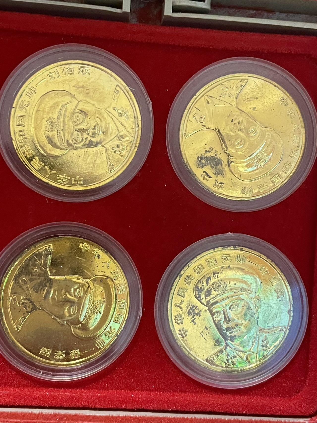 1993年开国元帅24 K铜镀金纪念章 基本保持原貌 盒子和部分镀金层自然老化