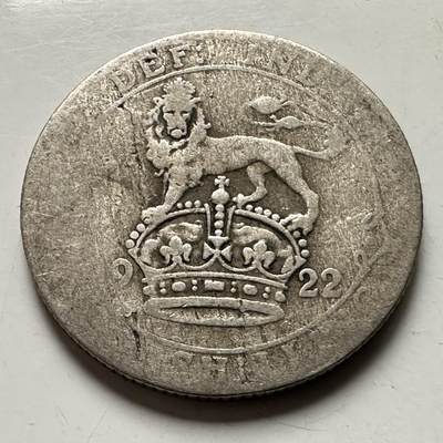 🌹外币初藏🌹🐯2026年第38场   每周二四六晚8️⃣点 世界钱币 - 英国 1922年 乔治五世 1先令 23.6mm-5.66g-50%银 银币 b