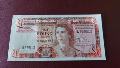 世界钱币～微拍第243期暨2026年第24期  老库存每款各1-2张清仓低价起拍 - 1988年直布罗陀1镑 全新绝品无47尾号513