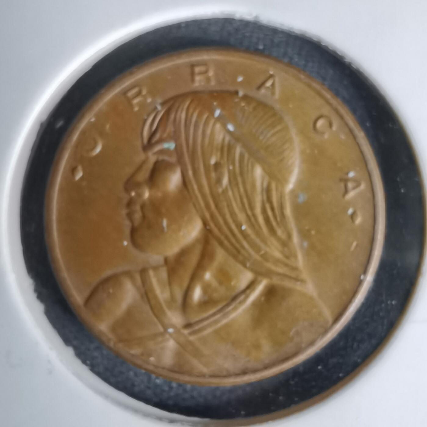 沼泽如烟--第1045场 巴拿马1977年一分