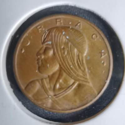 沼泽如烟--第1045场 - 巴拿马1977年一分