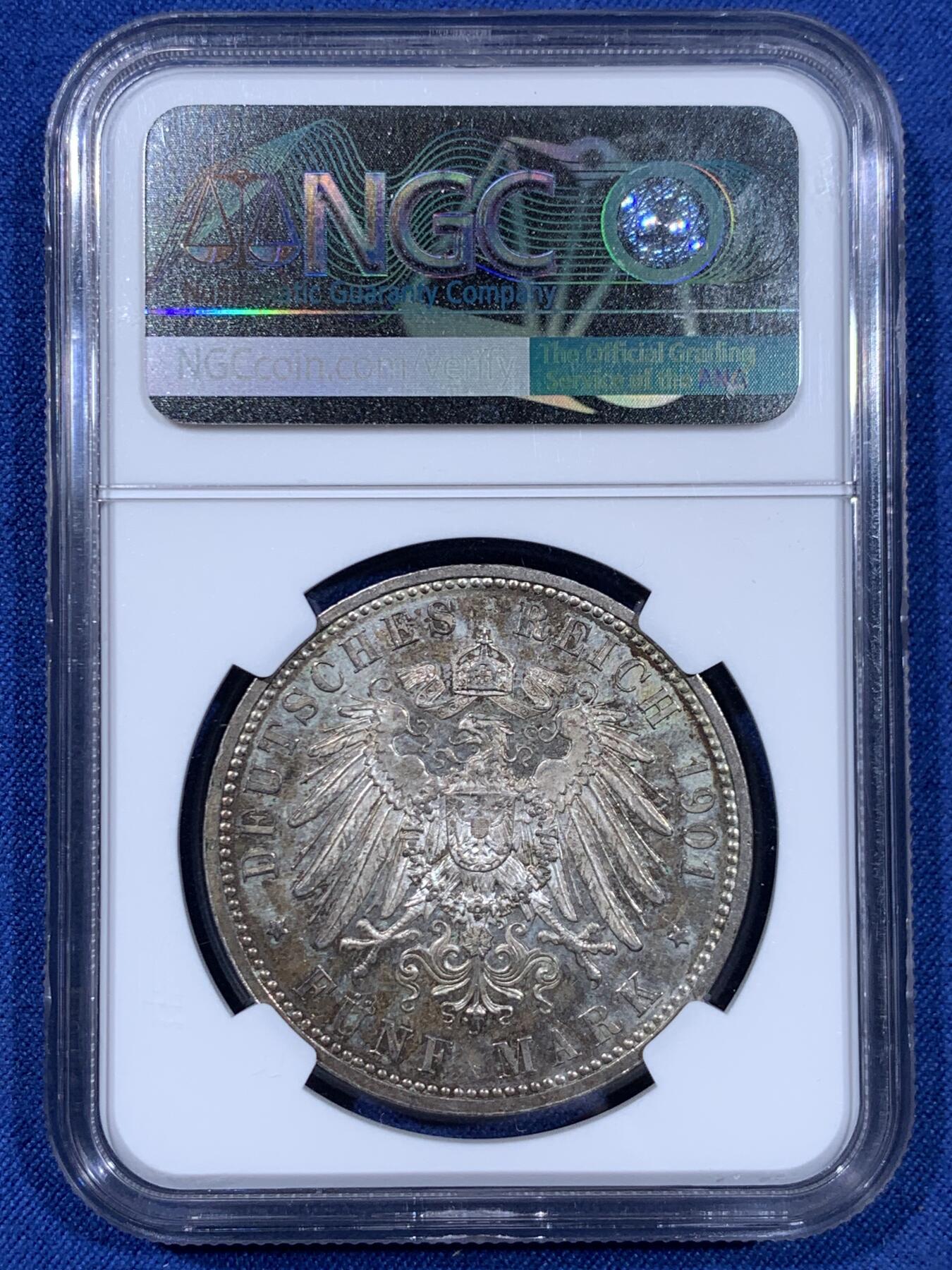 《竞宝斋》第477场 周日，周一 2场连拍 （全场包邮）欢迎送拍