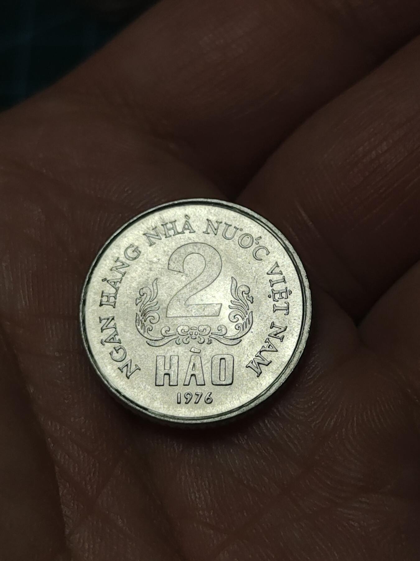 2026年第四十一场(总第二百一十场）外国好品散币场(免佣金) 越南🇻🇳1976单年份2毫(南北统一后第一套流通硬币)