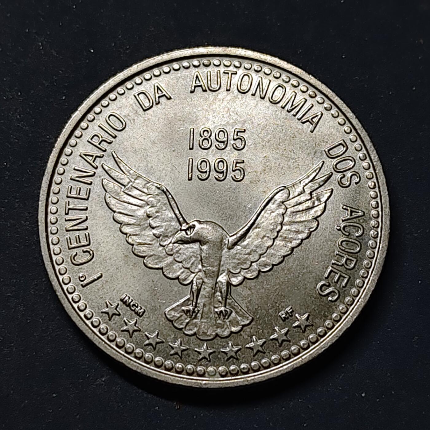 【全场包邮】纯粹捡漏拍518场 葡萄牙亚速尔群岛1995年100埃斯库多自治一百周年纪念币