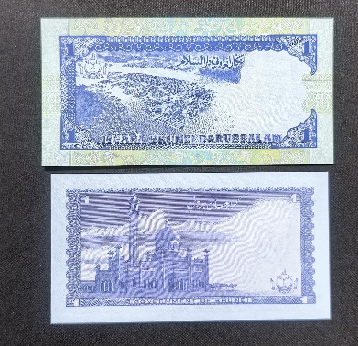 北京马甸外国币专卖第150期，外国纸币专场，陆续上拍，欢迎关注