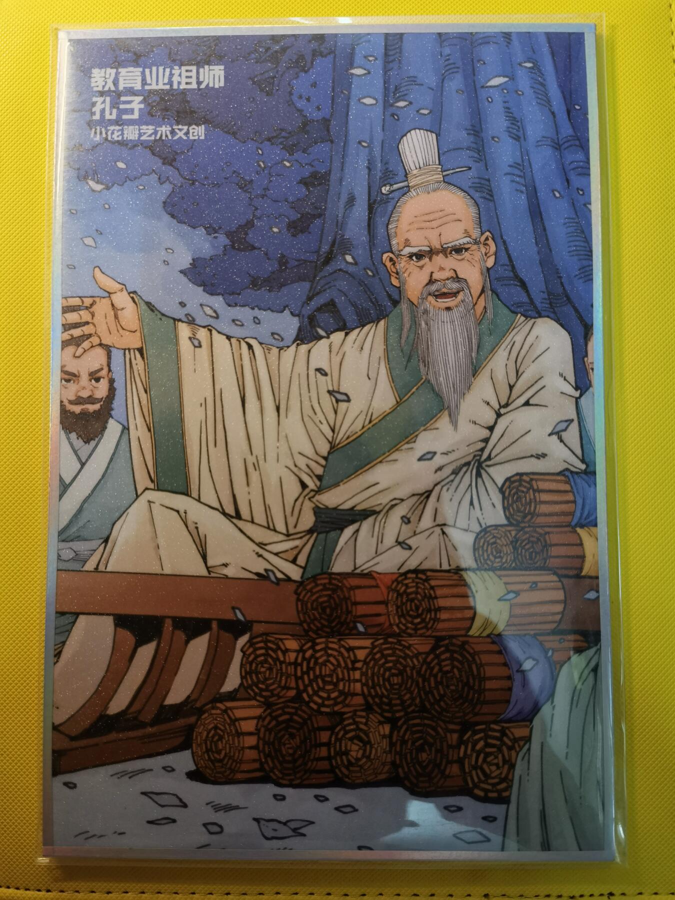 蜂潮卡牌  拍卖001期  小花瓣专场（4月10日  21点  截拍）
